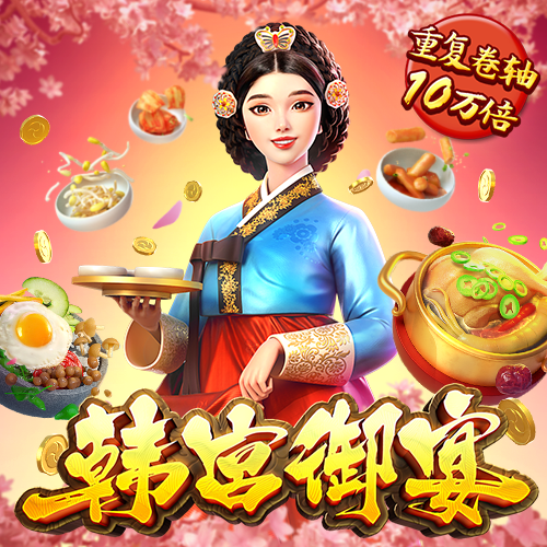 新葡萄8883官网